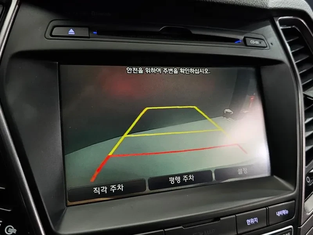 Hyundai Santa fe 2.2 4Wd Exclusive Special - автомобили, коли, обяви за нови и употребявани 14