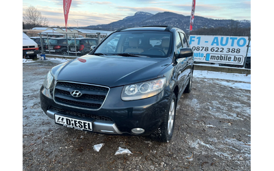 hyundai-santa-fe - 0