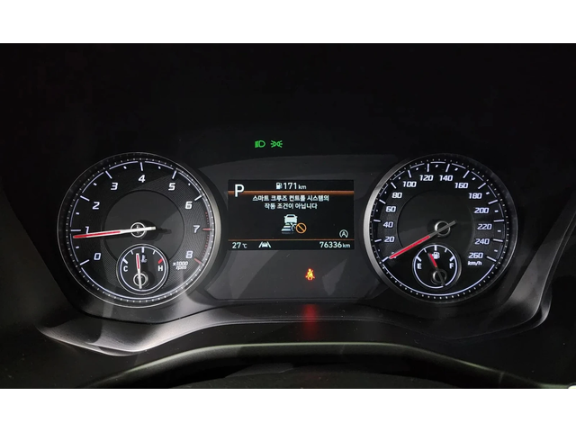 Hyundai Santa fe 2.5T 2Wd Prestige - автомобили, коли, обяви за нови и употребявани 7