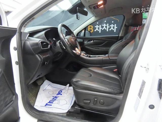 Hyundai Santa fe 2.5T 2WD - автомобили, коли, обяви за нови и употребявани 6