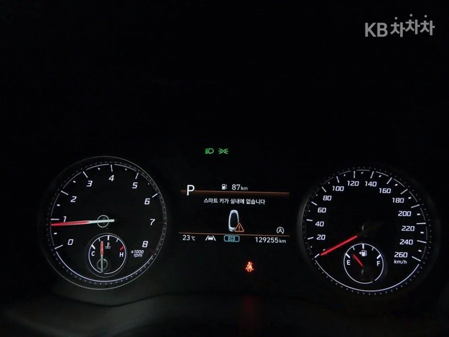 Hyundai Santa fe 2.5T 2WD - автомобили, коли, обяви за нови и употребявани 9