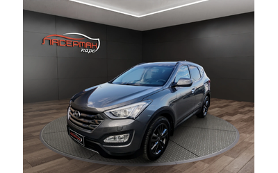 hyundai-santa-fe - 0