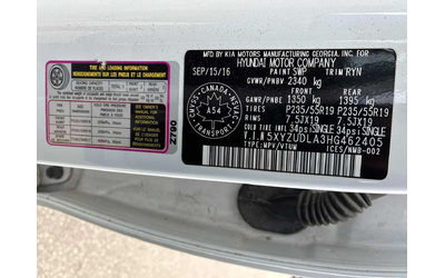 Hyundai Santa fe * SE * 2 КЛЮЧА* PANO* ПОДГРЕВ* KEYLESS* - автомобили, коли, обяви за нови и употребявани 12