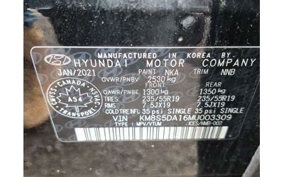 Hyundai Santa fe LUXURY HYBRID/CARFAX/Подгрев/Обдух/Панорама/2 Ключ - автомобили, коли, обяви за нови и употребявани 13