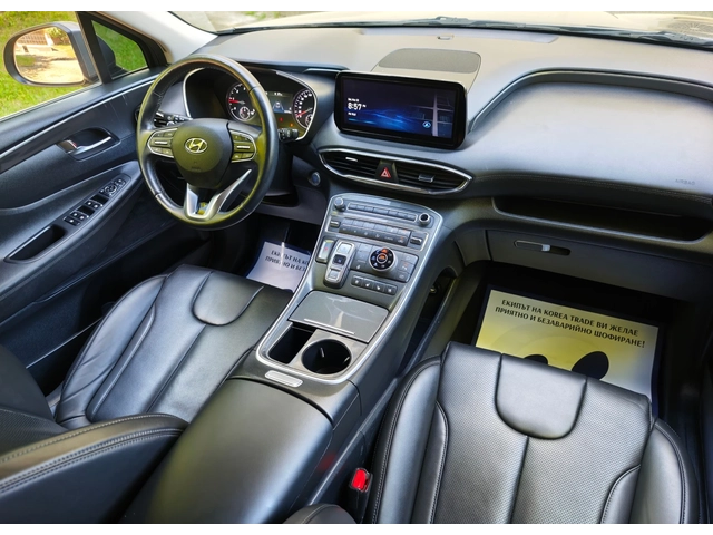 Hyundai Santa fe 2.2 CRDI 4x4 - автомобили, коли, обяви за нови и употребявани 13