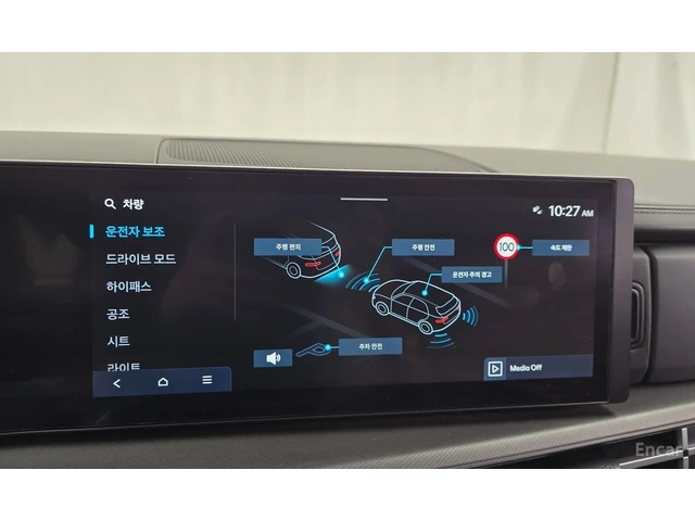 Hyundai Santa fe 2.5 AWD/ ОБДУХВАНЕ / DISRONIC / 7 МЕСТА / 2x PANO - автомобили, коли, обяви за нови и употребявани 14