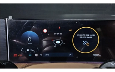Hyundai Santa fe CALIGRAPHY / ОБДУХ / 360 КАМЕРИ / HUD - автомобили, коли, обяви за нови и употребявани 9