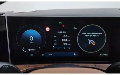 hyundai-santa-fe - 5