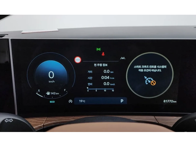 Hyundai Santa fe Prestige* 360* Обдух* Lane Assist* Крайна цена* - автомобили, коли, обяви за нови и употребявани 5