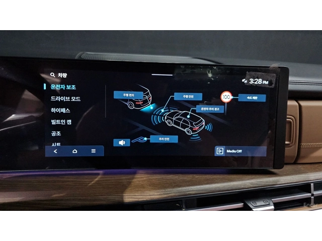 Hyundai Santa fe 2.5T 4WD Calligraphy* МАСАЖИ* 360* ПАНО - автомобили, коли, обяви за нови и употребявани 12