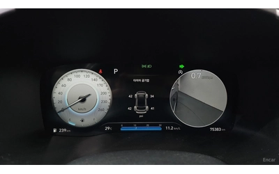 Hyundai Santa fe 2.2d* CALLIGRAPHY* ПОДГРЕВ* ОБДУХВАНЕ* 360* HUD* - автомобили, коли, обяви за нови и употребявани 6