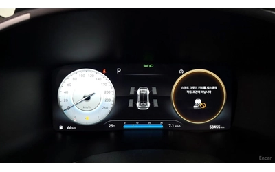 Hyundai Santa fe 2.5T* 4WD* CALLIGRAPHY* ПОДГРЕВ* ОБДУХВАНЕ* ПАНО* - автомобили, коли, обяви за нови и употребявани 7