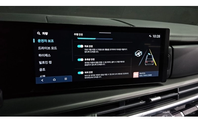 Hyundai Santa fe 2.5T* EXCLUSIVE* КОЖА* ПОДГРЕВ* ОБДУХВ* ПАНО* 360 - автомобили, коли, обяви за нови и употребявани 15