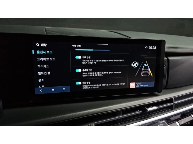 Hyundai Santa fe 2.5T* EXCLUSIVE* КОЖА* ПОДГРЕВ* ОБДУХВ* ПАНО* 360 - автомобили, коли, обяви за нови и употребявани 15