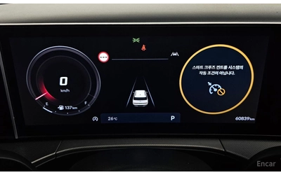Hyundai Santa fe 2.5T Prestige 4x4* DISTRONIC* ПОДГРЕВ* ОБДУХВАНЕ* - автомобили, коли, обяви за нови и употребявани 9