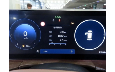 Hyundai Santa fe 2.5T* PRESTIGE* ПОДГРЕВ* ОБДУХВАНЕ* LANE* ASSIST* - автомобили, коли, обяви за нови и употребявани 8