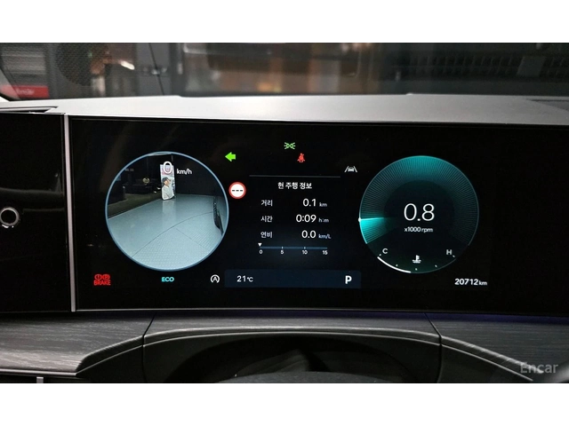 Hyundai Santa fe 2.5T* 4X4* CALLIGRAPHY* HEAD UP* БЕЗ ИНЦИДЕНТИ - автомобили, коли, обяви за нови и употребявани 11