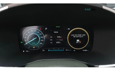 Hyundai Santa fe CALLIGRAPHY/HEV-1.6/PANOROOF/DRIVE-ASSISTS/4WD - автомобили, коли, обяви за нови и употребявани 7