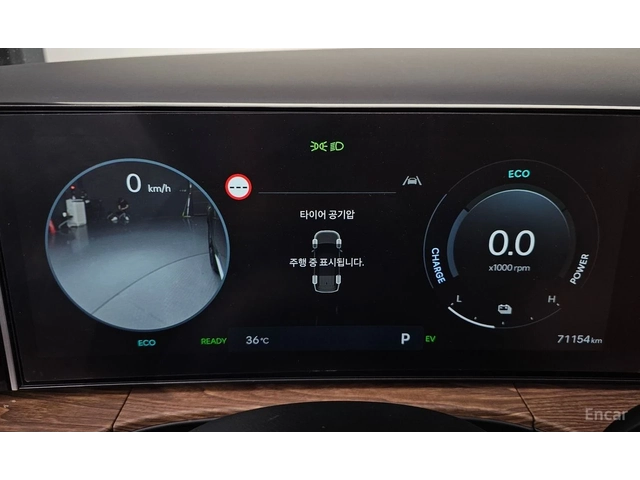 Hyundai Santa fe 1.6* HYBRID* PRESTIGE* ПОДГРЕВ* ОБДУХВАНЕ* 360КАМЕ - автомобили, коли, обяви за нови и употребявани 13