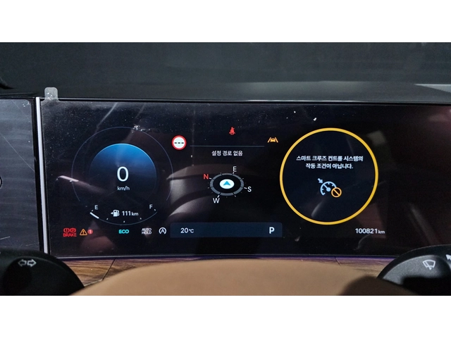 Hyundai Santa fe 2.5T 4WD Calligraphy | 360  Camera | HUD | Massage - автомобили, коли, обяви за нови и употребявани 7