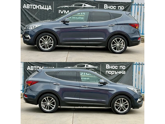 Hyundai Santa fe 2.2CRDI* VERTEX* FACELIFT* 4WD* - автомобили, коли, обяви за нови и употребявани 6