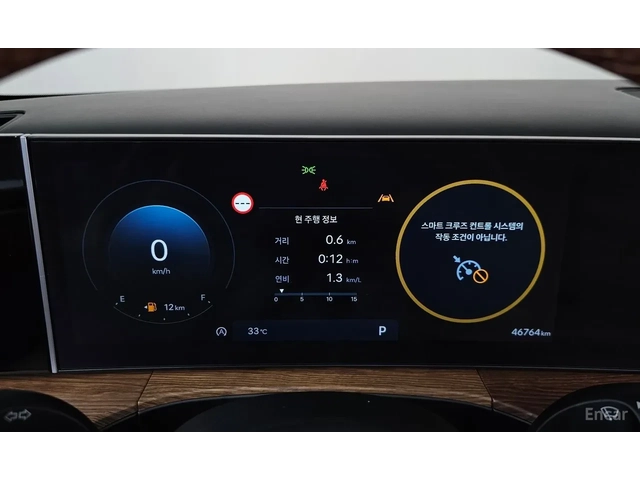Hyundai Santa fe 7МЕСТА* 2.5T* 4WD* Prestige* ОБДУХ* ПАНО - автомобили, коли, обяви за нови и употребявани 12