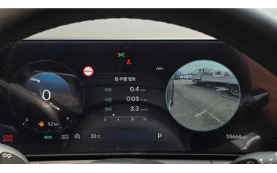 hyundai-santa-fe - 5