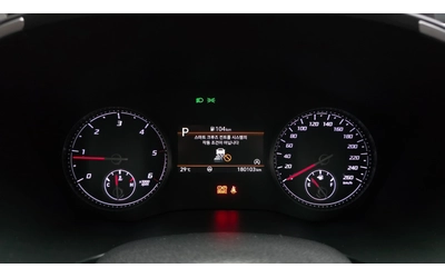 Hyundai Santa fe Diesel 2.2 2WD - автомобили, коли, обяви за нови и употребявани 7