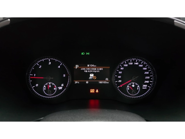Hyundai Santa fe Diesel 2.2 2WD - автомобили, коли, обяви за нови и употребявани 7