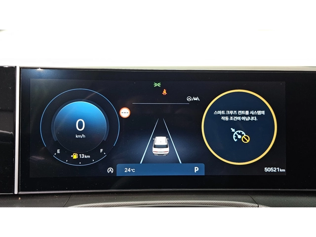 Hyundai Santa fe 2.5 T-GDI 2WD Prestige - автомобили, коли, обяви за нови и употребявани 5