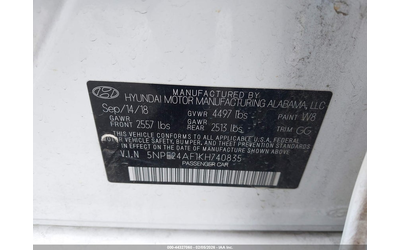 Hyundai Sonata 2.4L I-4 DI, DOHC, VVT, 185HP Front Wheel Drive - автомобили, коли, обяви за нови и употребявани 8