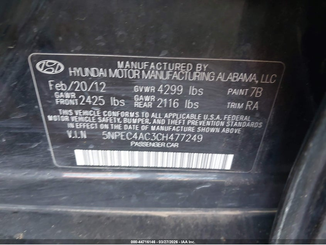 Hyundai Sonata 2.4L I-4 DI, DOHC, VVT, 190HP Front Wheel Drive - автомобили, коли, обяви за нови и употребявани 8