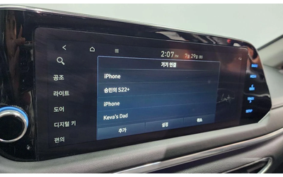 Hyundai Sonata - автомобили, коли, обяви за нови и употребявани 14