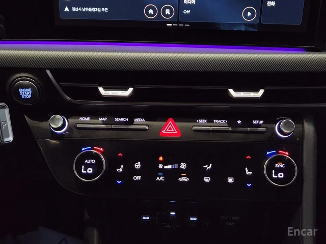 Hyundai Sonata 2.0 LPG INSPIRATION * НАЙ-ДОБРА ЦЕНА В БЪЛГАРИЯ* - автомобили, коли, обяви за нови и употребявани 7