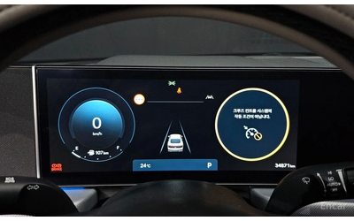 Hyundai Sonata 2.0 LPG * НАЙ-ДОБРА ЦЕНА В БЪЛГАРИЯ* - автомобили, коли, обяви за нови и употребявани 6