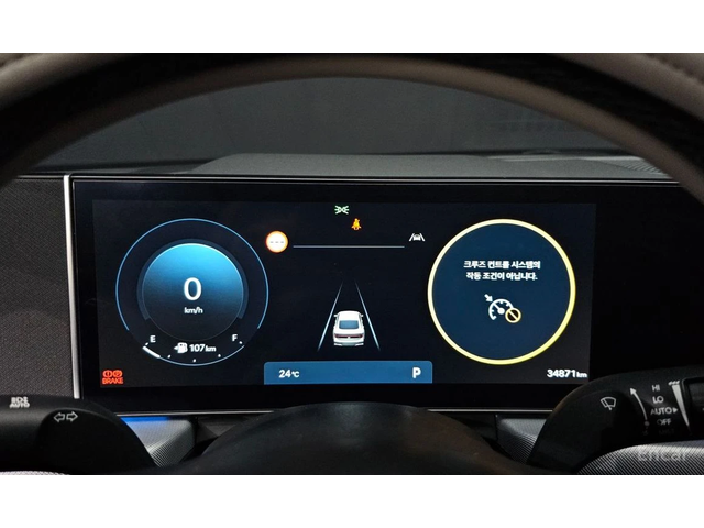 Hyundai Sonata 2.0 LPG * НАЙ-ДОБРА ЦЕНА В БЪЛГАРИЯ* - автомобили, коли, обяви за нови и употребявани 6