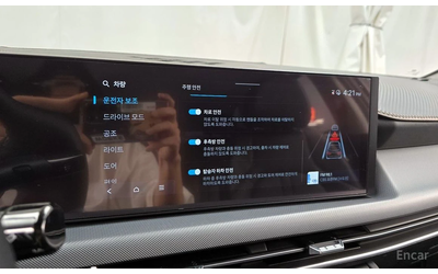 Hyundai Sonata 2.0 LPG * НАЙ-ДОБРА ЦЕНА В БЪЛГАРИЯ* - автомобили, коли, обяви за нови и употребявани 12