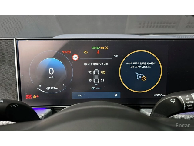 Hyundai Sonata 2.0 LPG EXCLUSIVE * НАЙ-ДОБРА ЦЕНА В БЪЛГАРИЯ* - автомобили, коли, обяви за нови и употребявани 6