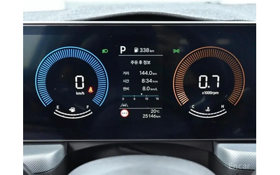 Hyundai Sonata 2.0 LPG  * НАЙ-ДОБРА ЦЕНА В БЪЛГАРИЯ* - автомобили, коли, обяви за нови и употребявани 6