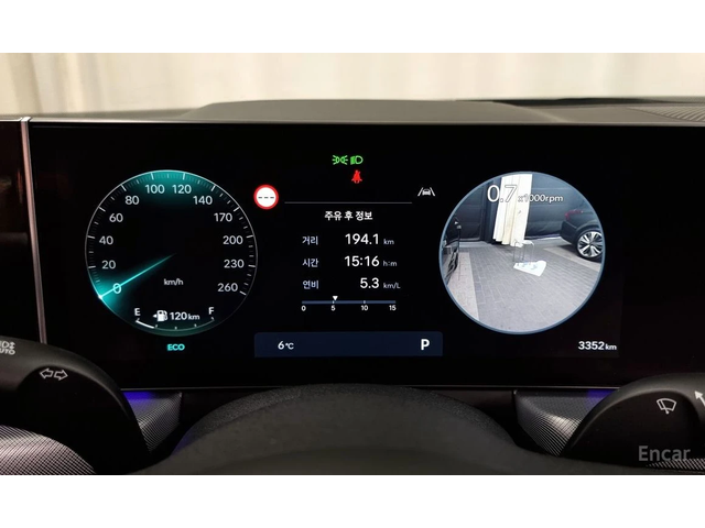 Hyundai Sonata 2.0 LPI INSPIRATION * НАЙ-ДОБРА ЦЕНА В БЪЛГАРИЯ* - автомобили, коли, обяви за нови и употребявани 5