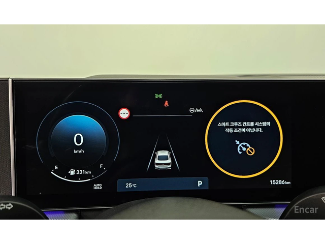 Hyundai Sonata 2.0 LPG EXCLUSIVE * НАЙ-ДОБРА ЦЕНА В БЪЛГАРИЯ* - автомобили, коли, обяви за нови и употребявани 5