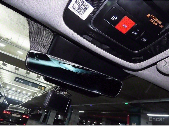 Hyundai Sonata 2.0 LPG Business 1* НАЙ-ДОБРА ЦЕНА В БЪЛГАРИЯ* - автомобили, коли, обяви за нови и употребявани 14