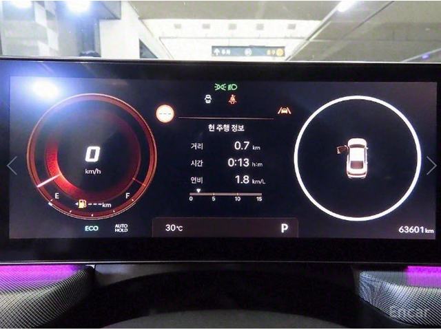 Hyundai Sonata 2.0 LPG Business 1* НАЙ-ДОБРА ЦЕНА В БЪЛГАРИЯ* - автомобили, коли, обяви за нови и употребявани 6