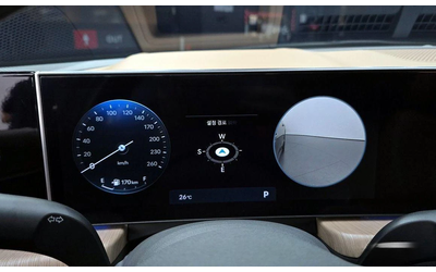 Hyundai Sonata 2.0 LPG * НАЙ-ДОБРА ЦЕНА В БЪЛГАРИЯ* - автомобили, коли, обяви за нови и употребявани 7