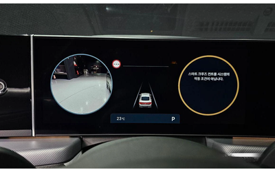 Hyundai Sonata 2.0 LPG * НАЙ-ДОБРА ЦЕНА В БЪЛГАРИЯ* - автомобили, коли, обяви за нови и употребявани 7