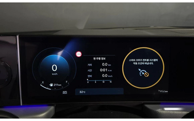 Hyundai Sonata 2.0 LPG * НАЙ-ДОБРА ЦЕНА В БЪЛГАРИЯ* - автомобили, коли, обяви за нови и употребявани 7