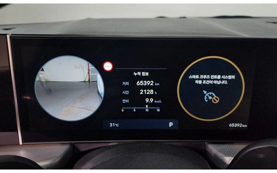 Hyundai Sonata 2.0 LPG * НАЙ-ДОБРА ЦЕНА В БЪЛГАРИЯ* - автомобили, коли, обяви за нови и употребявани 7