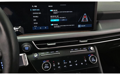 Hyundai Sonata 2.0 LPG * НАЙ-ДОБРА ЦЕНА В БЪЛГАРИЯ* - автомобили, коли, обяви за нови и употребявани 14