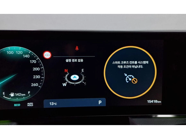 Hyundai Sonata 2.0 LPG BUSINESS 1* НАЙ-ДОБРА ЦЕНА В БЪЛГАРИЯ* - автомобили, коли, обяви за нови и употребявани 7