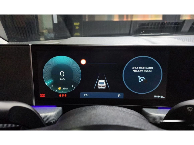 Hyundai Sonata 2.0 LPG BUSINESS 2* НАЙ-ДОБРА ЦЕНА В БЪЛГАРИЯ* - автомобили, коли, обяви за нови и употребявани 6